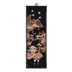 Asian Scenery Wall Sculpture