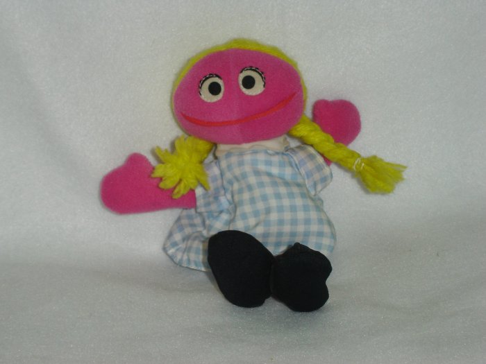 sesame street beanie plush