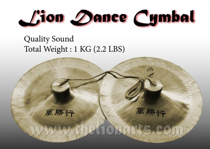 Lion Dance Cymbal