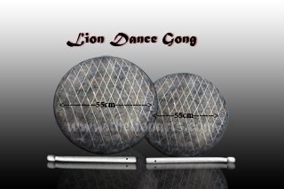 Lion Gong (40 cm)