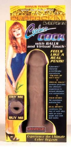 Cinnamon CyberSkin Solid Cyber Cock