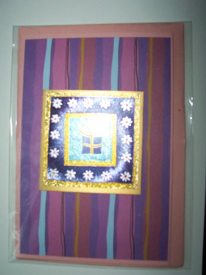 Purple gift greeting card