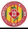 18th Engineering Brigade Vietnam Veteran 4" Patch