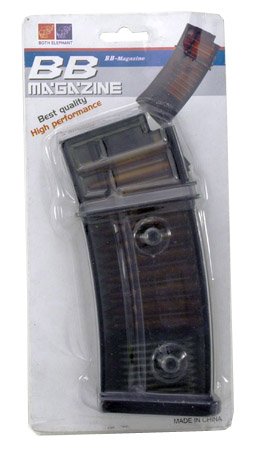 XM-8 Magazine