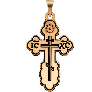 14K Gold St. Olga Orthodox Cross Pendant
