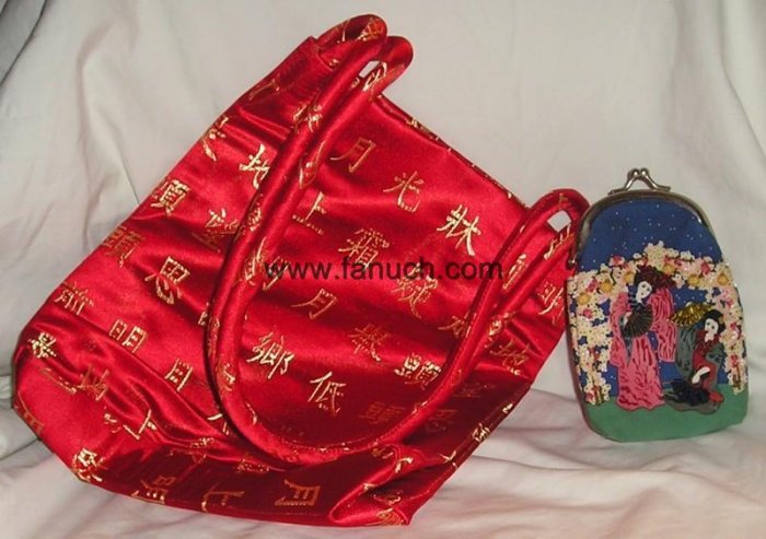 ASIAN Purse ORIENTAL Design w/ KANJI Coin PURSE / NWOT