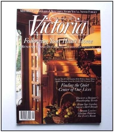 VICTORIA MAGAZINE 9/9 September 1995 Vol 9 No 9