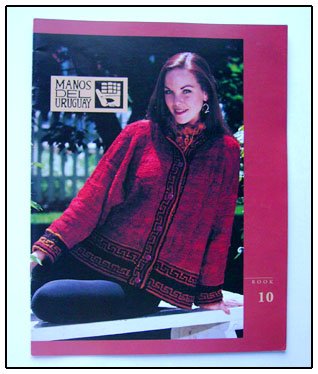 MANOS DEL URUGUAY KNITTING Book - 5 PATTERNS