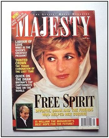 1996 MAJESTY Magazine Vol 17/5