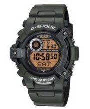 Casio G-Shock Classic G2500-3V Mens Digital Watch Resin Banded