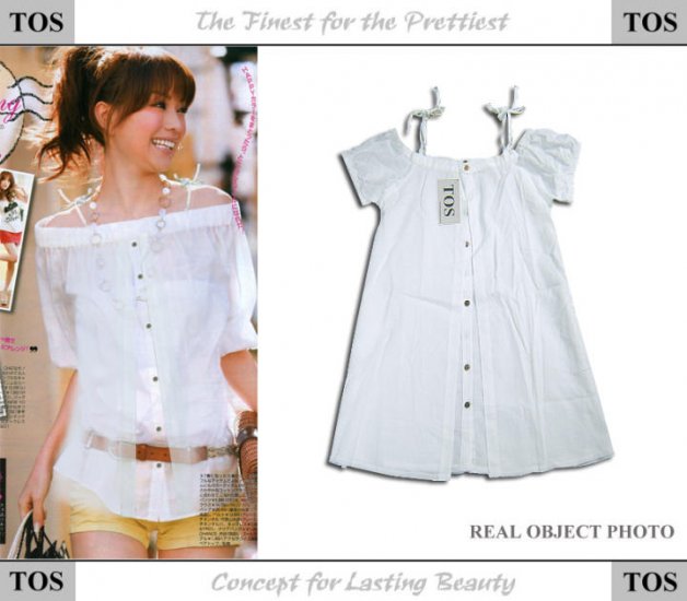 Horizon Collar Cotton Shirt One Piece White Summer Top
