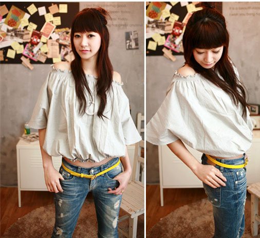 OutGoing Look Stretchy Shoulder Cotton Gray Blouse