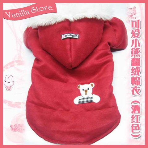 Lovely Suede Leather Warm Red Jacket Dog Clothes Apparel
