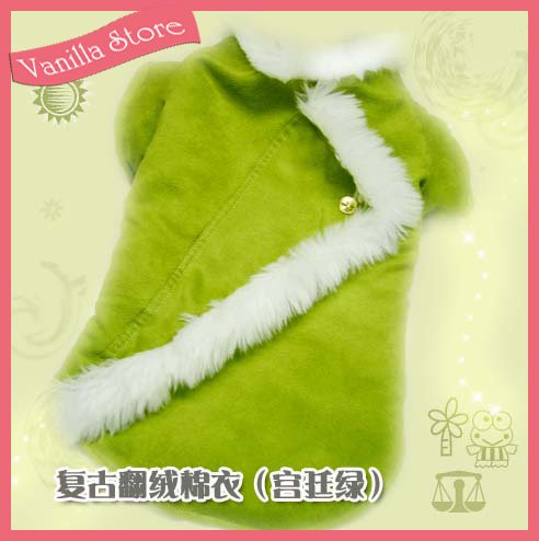 Cute Suede Leather Warm Green Jacket Dog Clothes Apparel