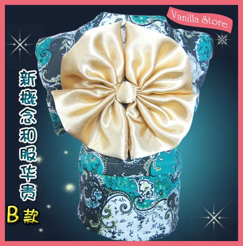 Cute Japan Kimono Style Green Dog Clothes Apparel