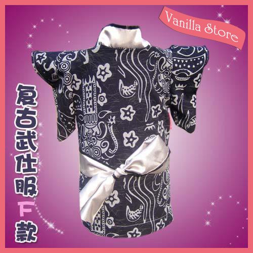 Cool Japan Bushido Style Dog Clothes Apparel F