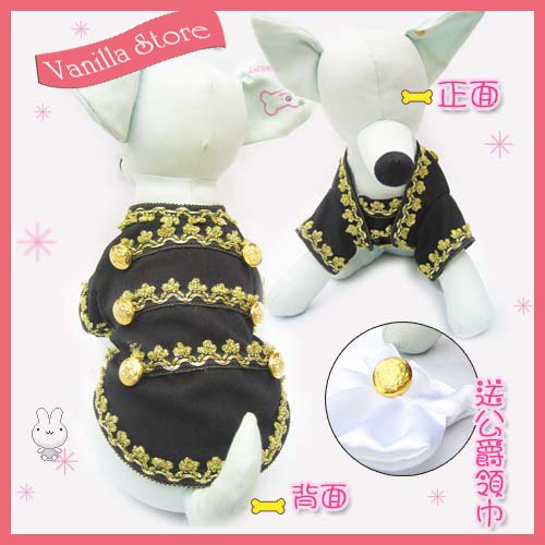 Royal Noble Duke Black Dog Costume Clothes Apparel