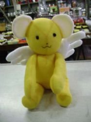 Kero - Sakura Card Captor