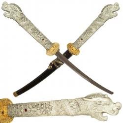 42 Inch Dragon Head Katana- Free Shipping