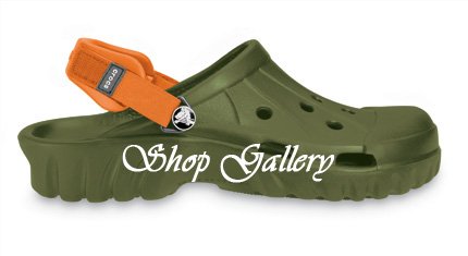 Off Road - Army Green & Orange