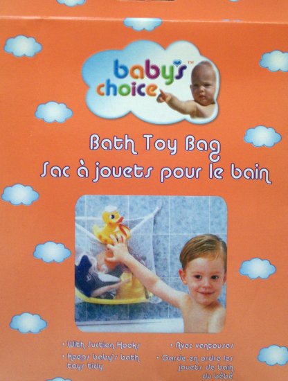 New!! - BATH TOY BAG with Suction Hooks