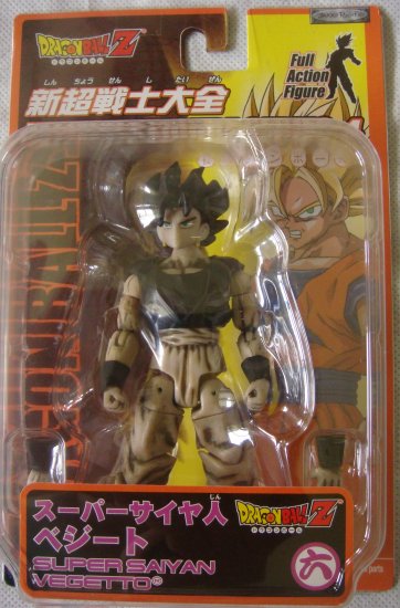 Dragonball Z Super Saiyan Vegetto Ultimate Figure Series 4
