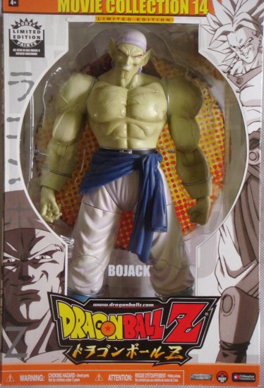 Dragonball Z Movie Collection 14 Bojack