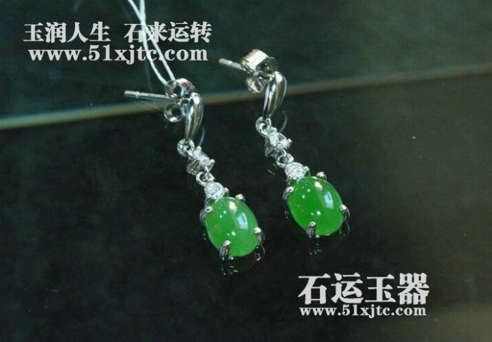 Chinese xinjiang hetian jade the top quality AAAAAAA grade made in China