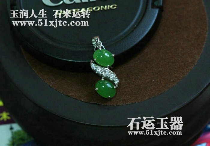 Chinese xinjiang hetian cave jade Pendant the top quality AAAAAAA grade made in China