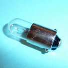 Bernina Sewing Machine Light Bulb - Models 1230 1530 1630 etc. Bernina Sewing Machine Light Bulb - Models 1230 1530 1630 etc.