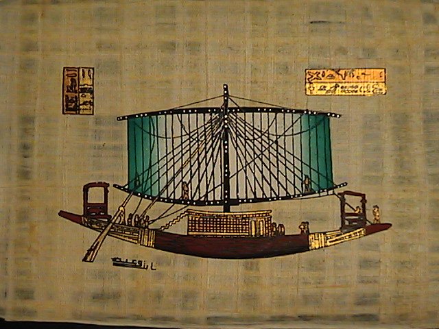 The Solarbarge