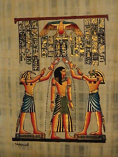 Purifying Ramsis
