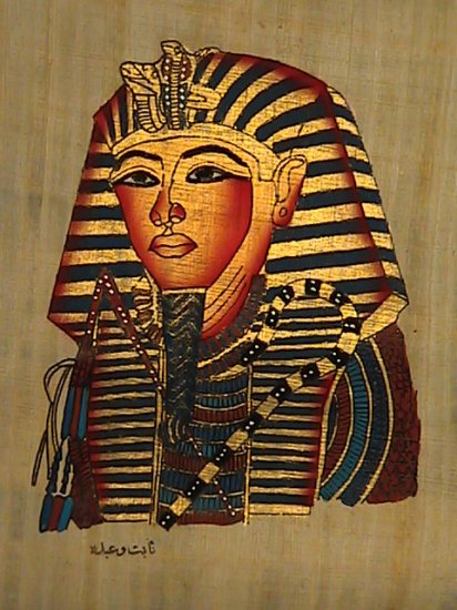 King Tut Golden Mask
