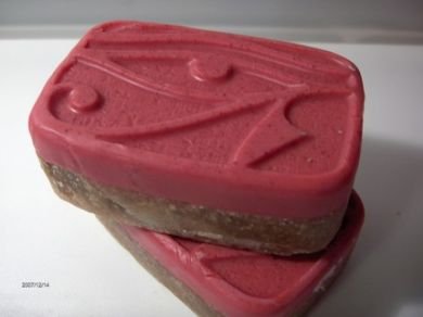 Cherry Almond Crunch - Oatmeal bar
