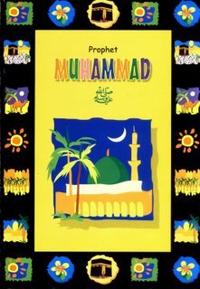Prophet Muhammad SAW