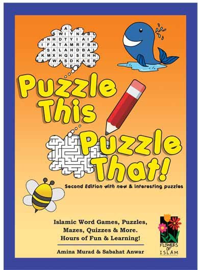 Puzzle This Puzzle That