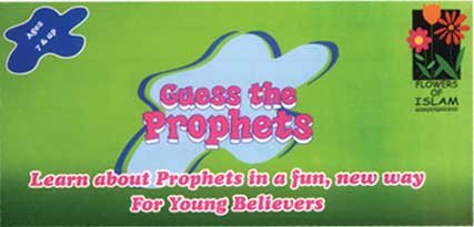 Guess the Prophets