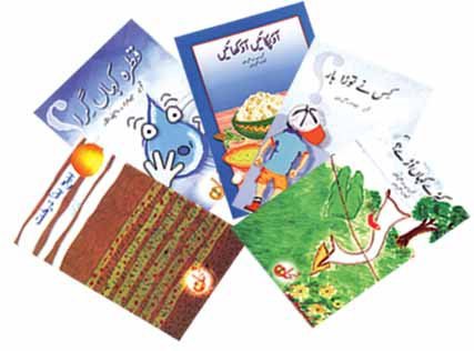 âSilsila Nahlâ (Set of 5 Urdu readers for young readers)