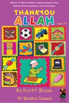 Thankyou Allah