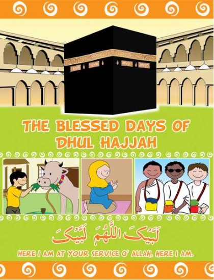 Hajj Folder
