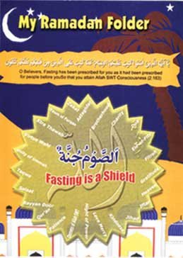 Ramadan Folder (End/Urdu)