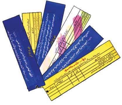 Set of 30 book marks for Personality Development.