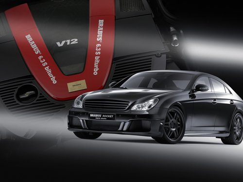 Brabus Rocket Car Poster Print on 10 mil Archival Satin Paper 16" x 12"