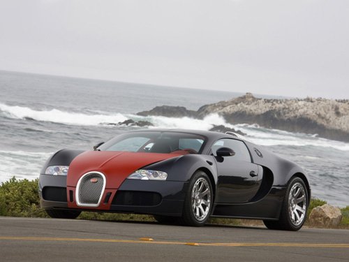 Bugatti Veyron Fbg par Hermes Car Poster Print on 10 mil Archival Satin Paper 16" x 12"