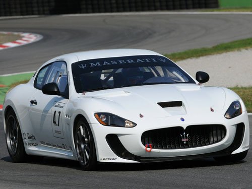 Maserati GranTurismo MC Concept Car Poster Print on 10 mil Archival Satin Paper 16" x 12"