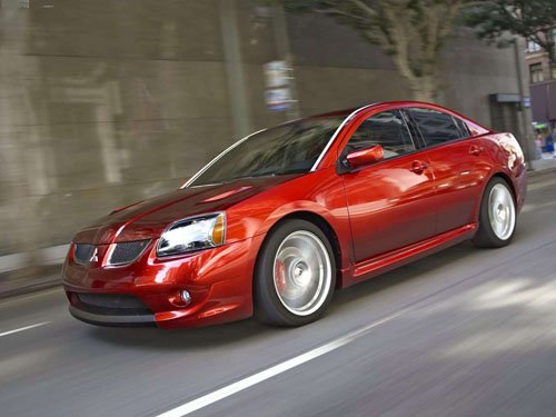 Mitsubishi Galant Ralliart Concept Car Poster Print on 10 mil Archival Satin Paper 16" x 12"