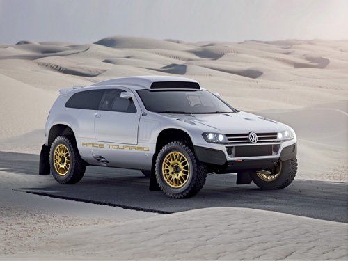 Volkswagen Race Touareg 3 Qatar Concept Car Poster Print on 10 mil Archival Satin Paper 16" x 12"