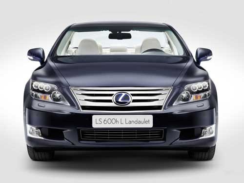 Lexus LS 600h L Landaulet Car Poster Print on 10 mil Archival Satin Paper 20" x 15"
