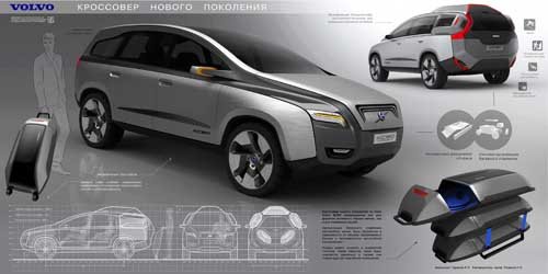 Volvo XC-90 Concept Car Poster Print on 10 mil Archival Satin Paper 32" x 16"