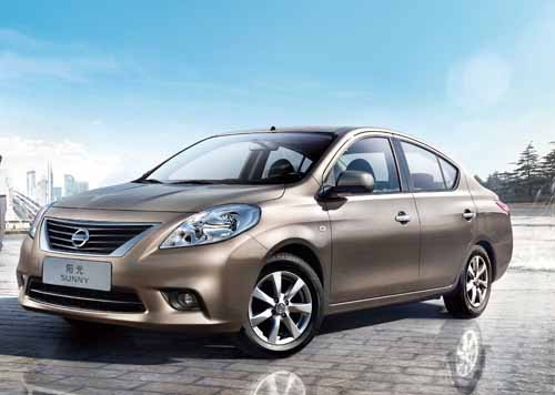 Nissan Sunny Car Poster Print on 10 mil Archival Satin Paper 20" x 15"